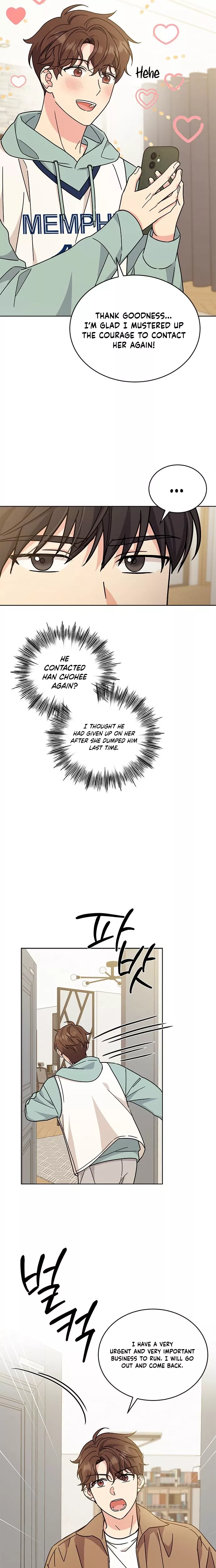 Read ugly complex Manga Online