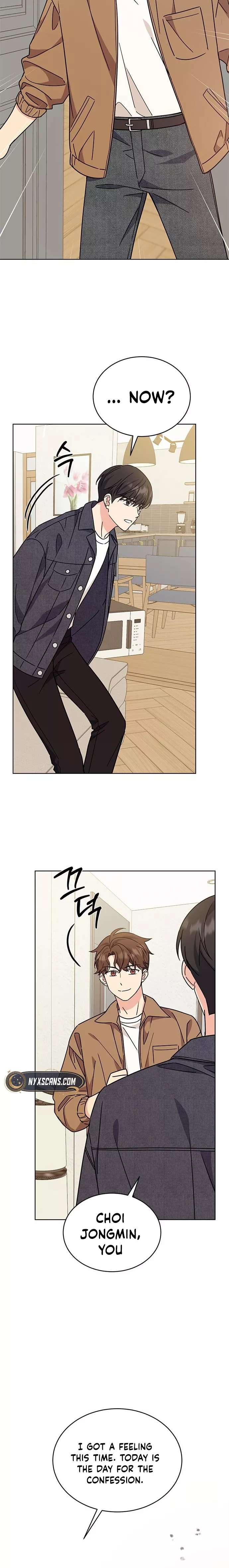 Read ugly complex Manga Online