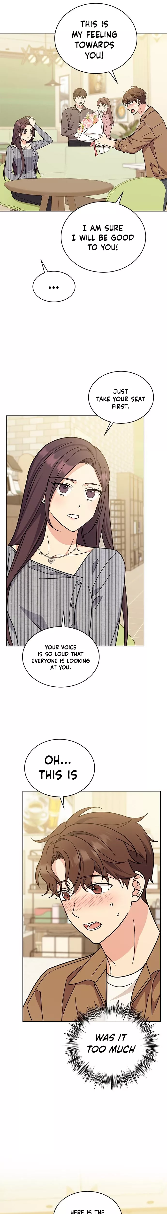 Read ugly complex Manga Online