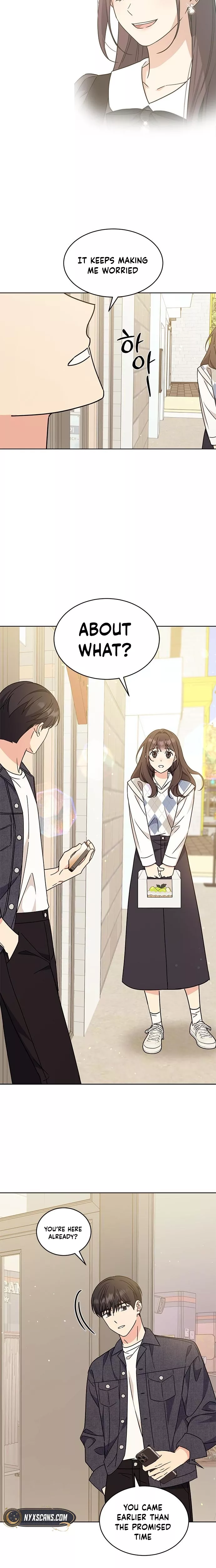 Read ugly complex Manga Online