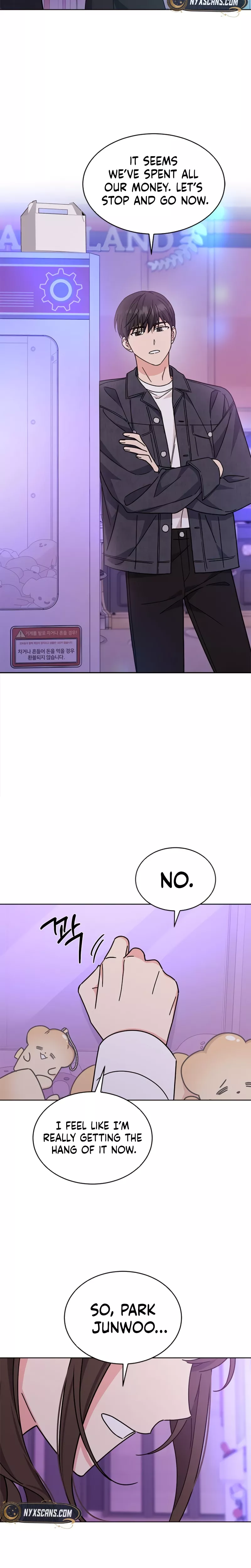 Read ugly complex Manga Online