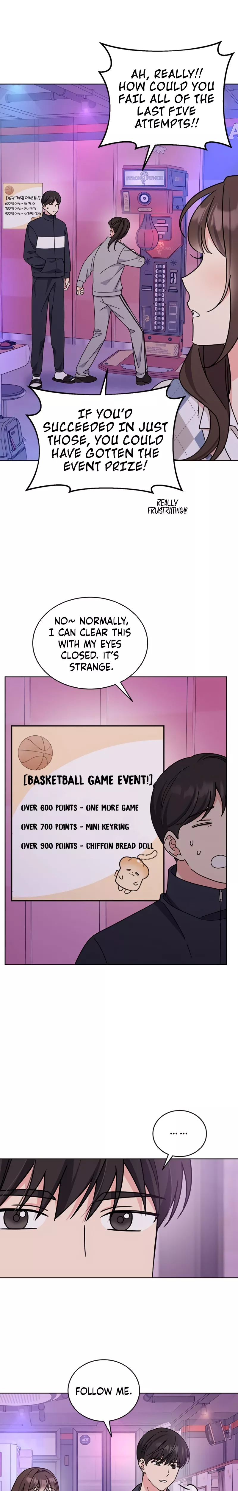 Read ugly complex Manga Online