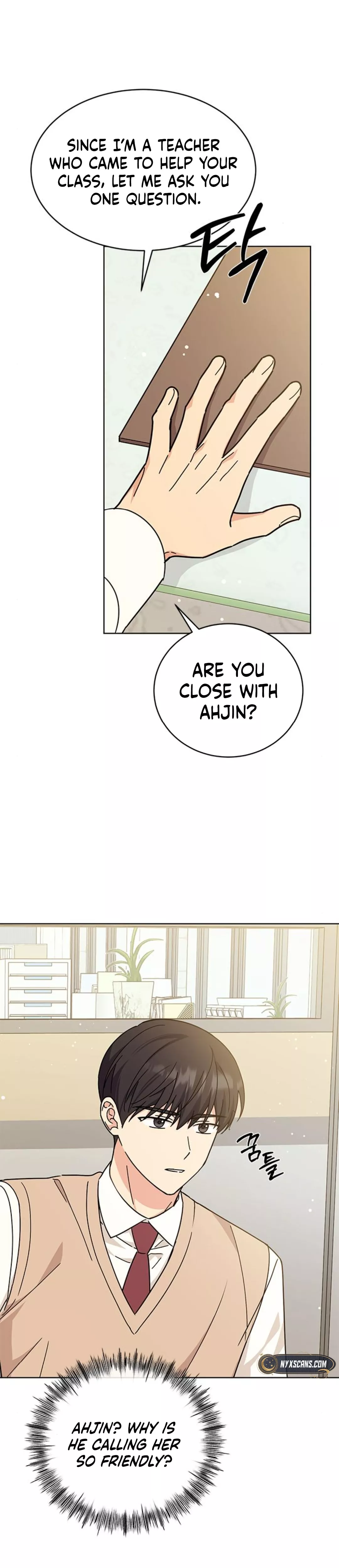 Read ugly complex Manga Online