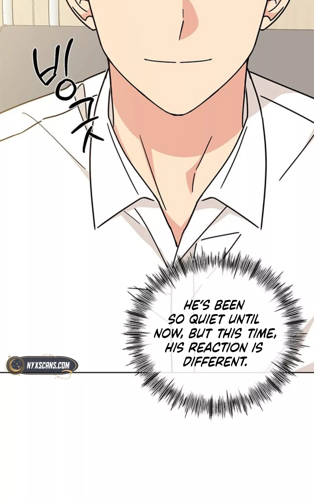 Read ugly complex Manga Online