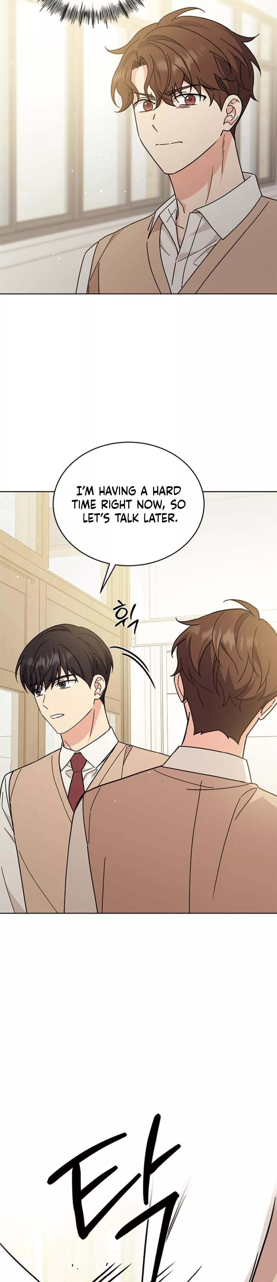 Read ugly complex Manga Online