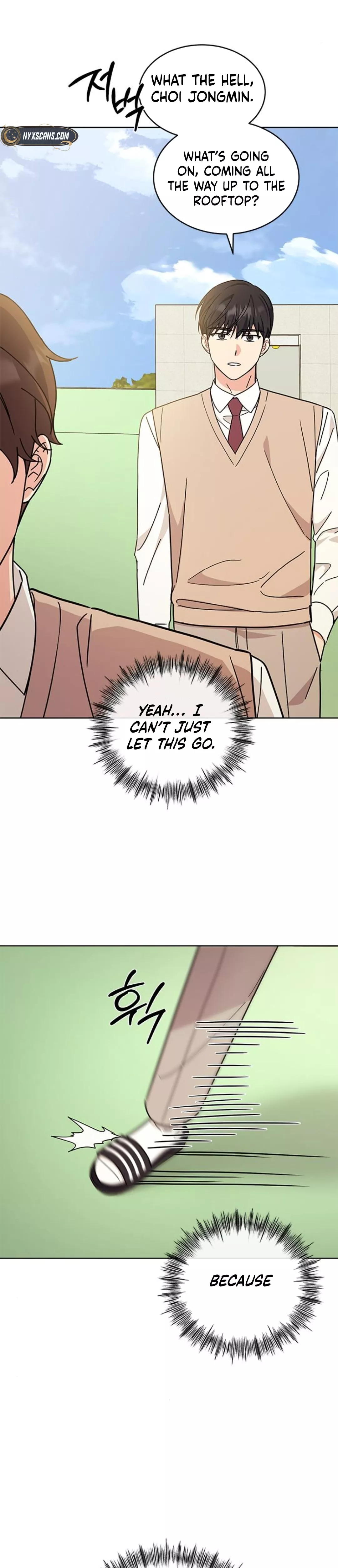Read ugly complex Manga Online