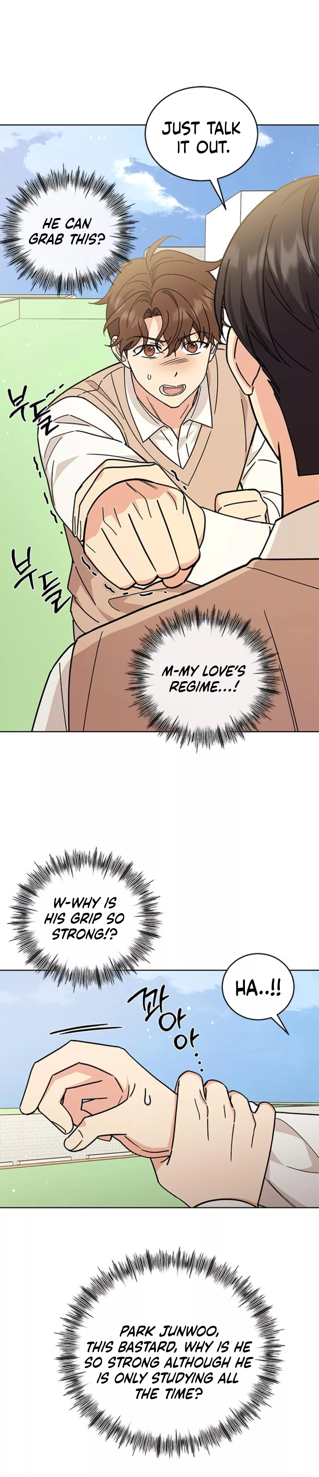 Read ugly complex Manga Online