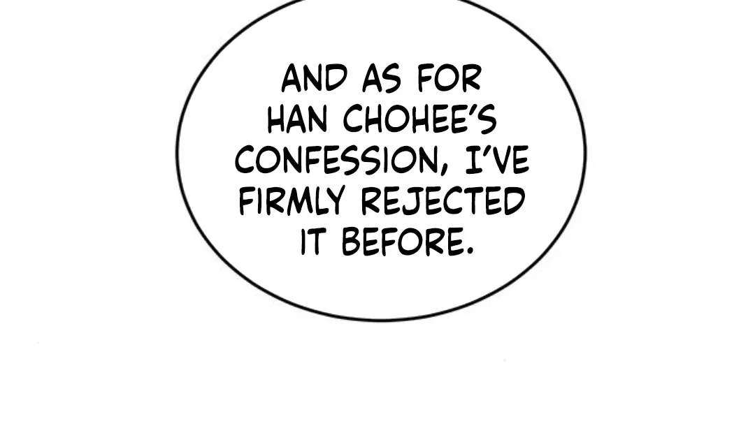 Read ugly complex Manga Online