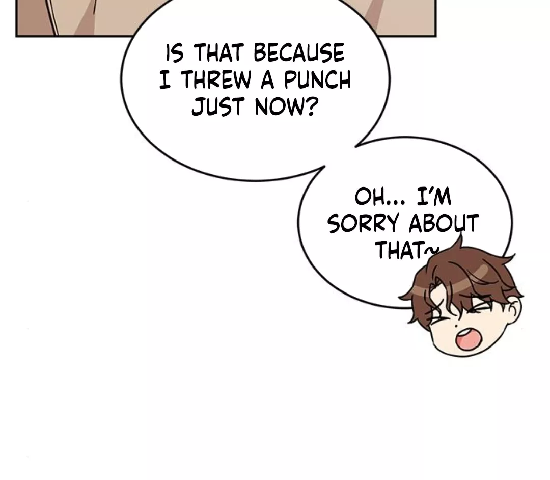 Read ugly complex Manga Online
