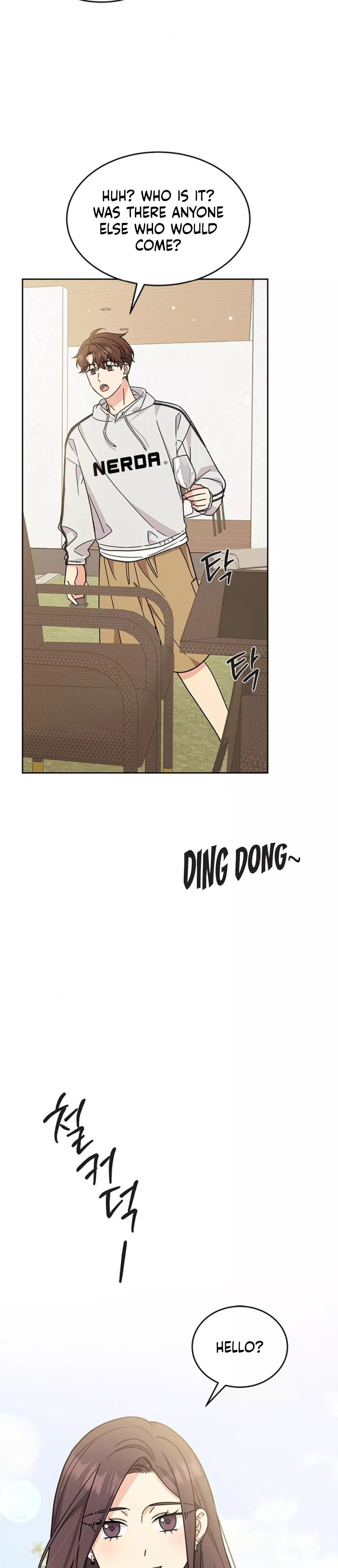 Read ugly complex Manga Online