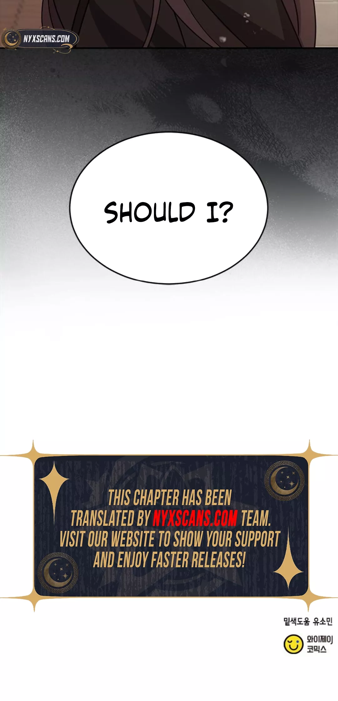 Read ugly complex Manga Online