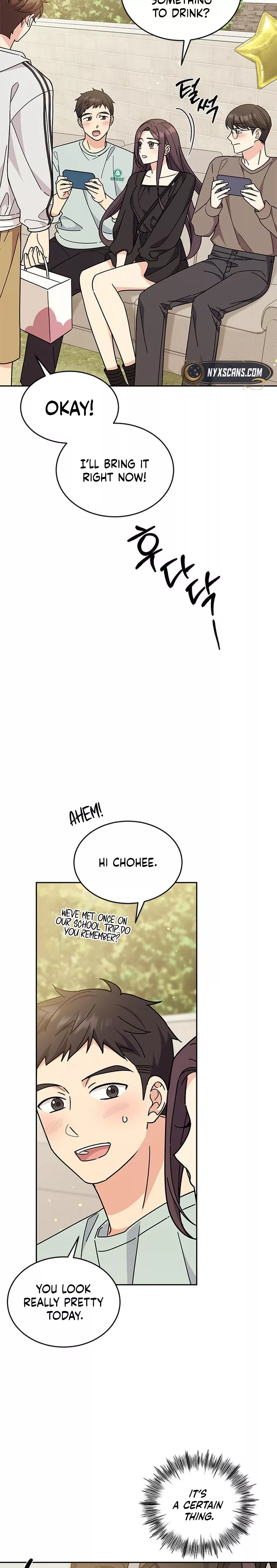 Read ugly complex Manga Online