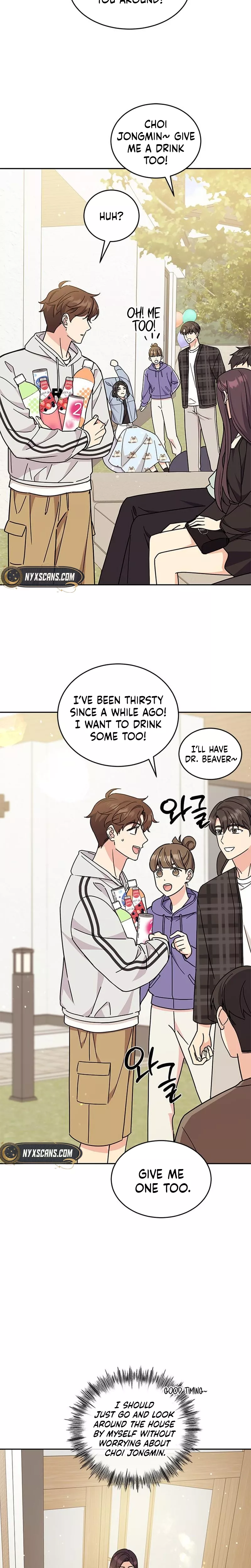 Read ugly complex Manga Online
