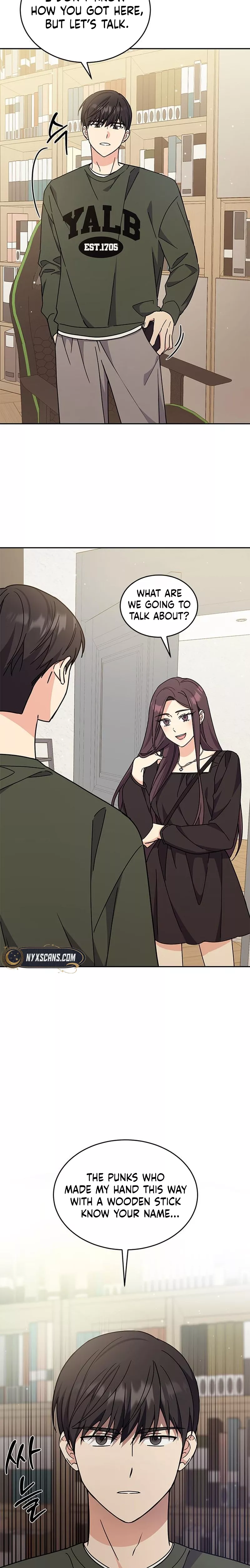 Read ugly complex Manga Online