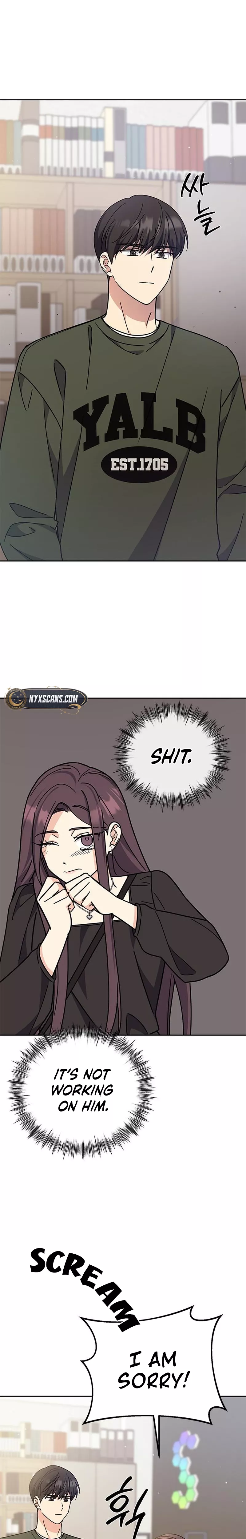 Read ugly complex Manga Online