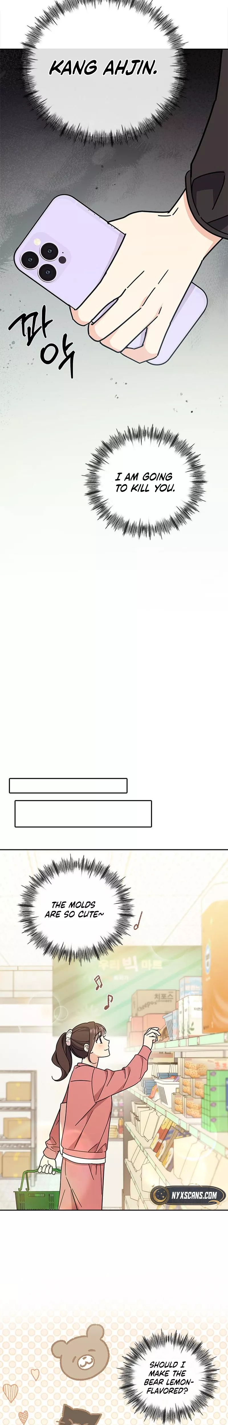 Read ugly complex Manga Online