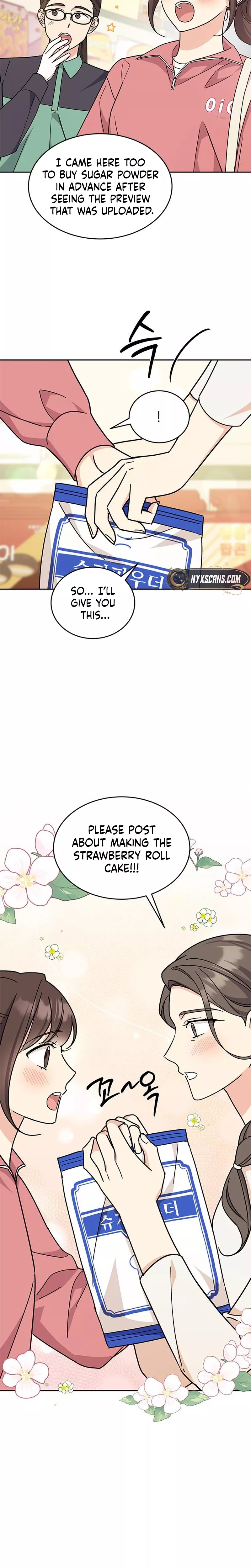 Read ugly complex Manga Online
