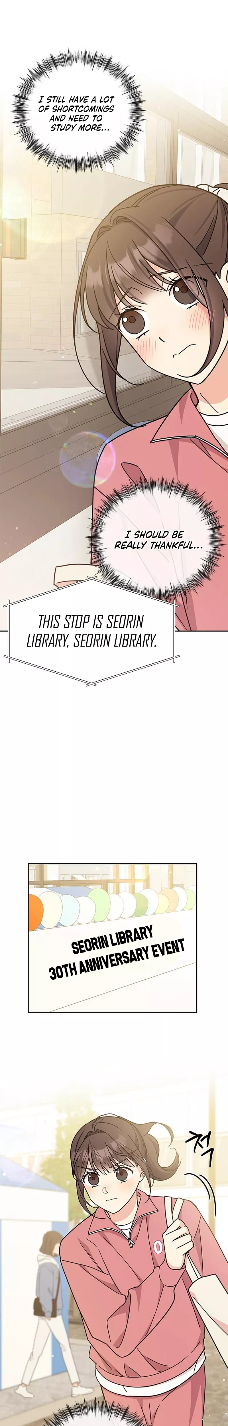 Read ugly complex Manga Online