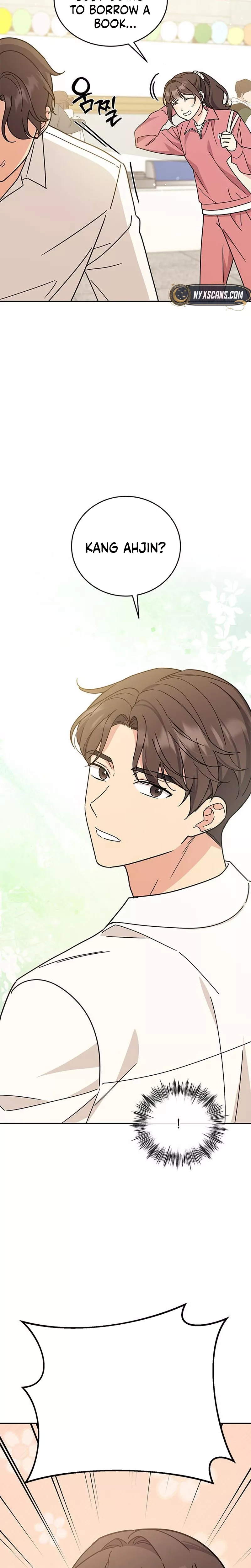 Read ugly complex Manga Online