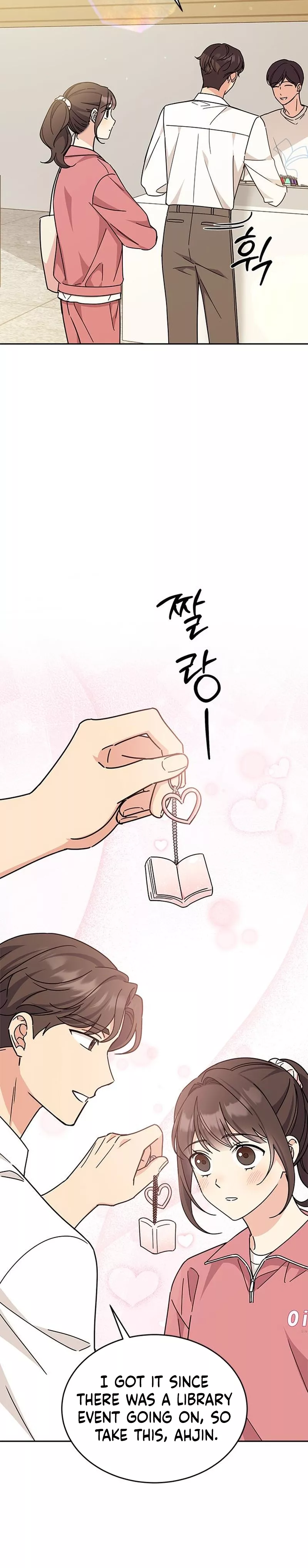 Read ugly complex Manga Online