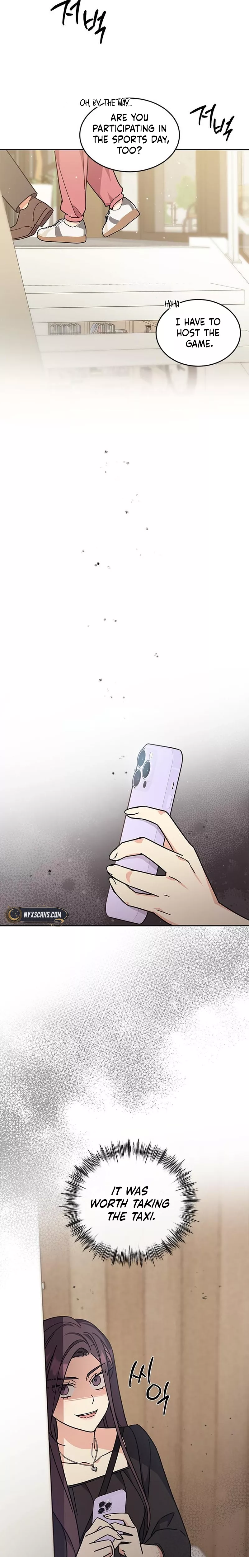 Read ugly complex Manga Online