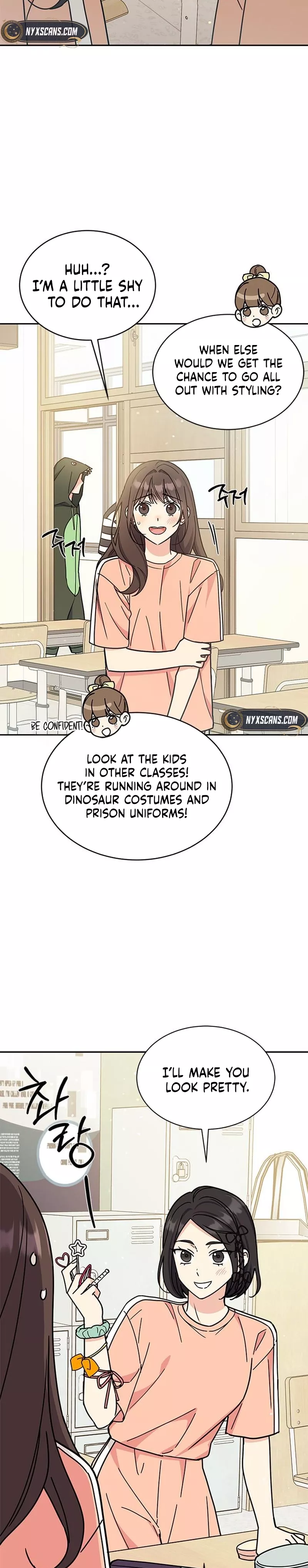 Read ugly complex Manga Online
