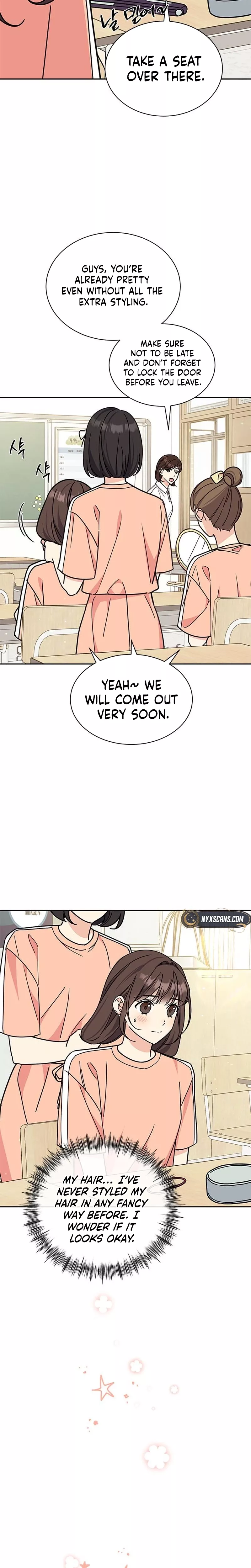 Read ugly complex Manga Online