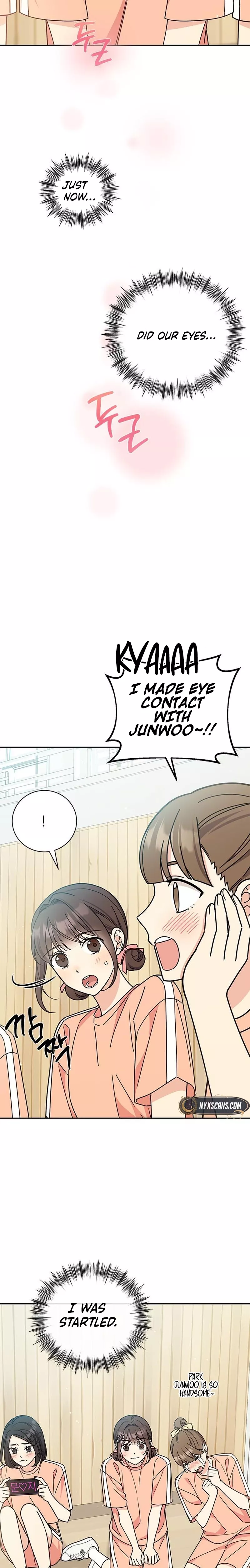 Read ugly complex Manga Online
