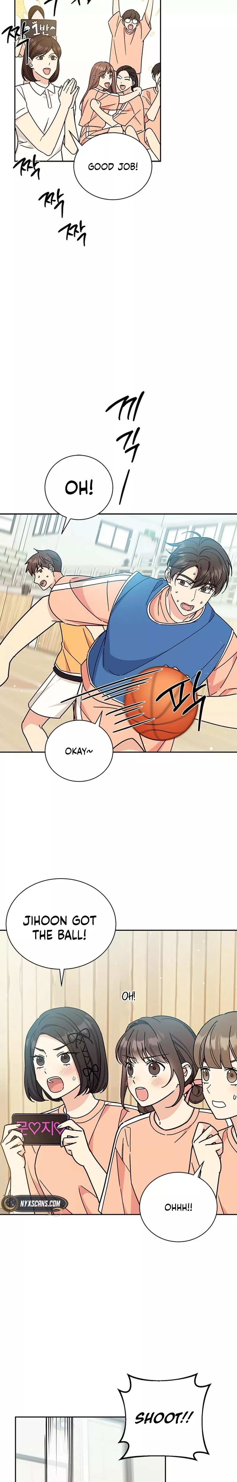 Read ugly complex Manga Online