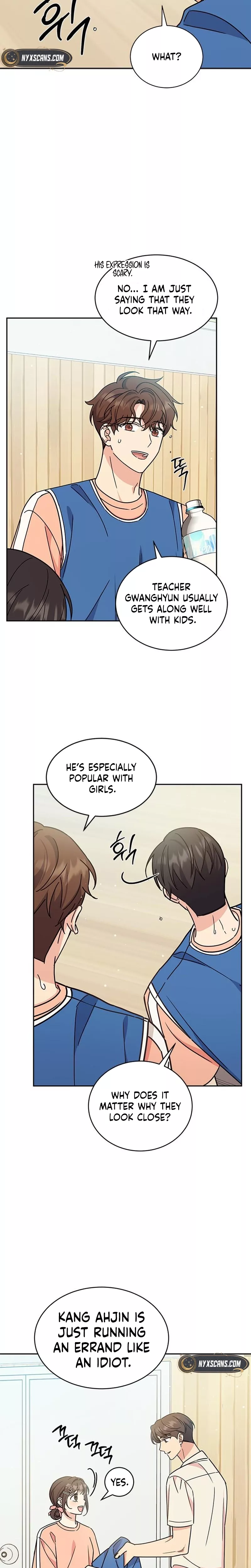 Read ugly complex Manga Online