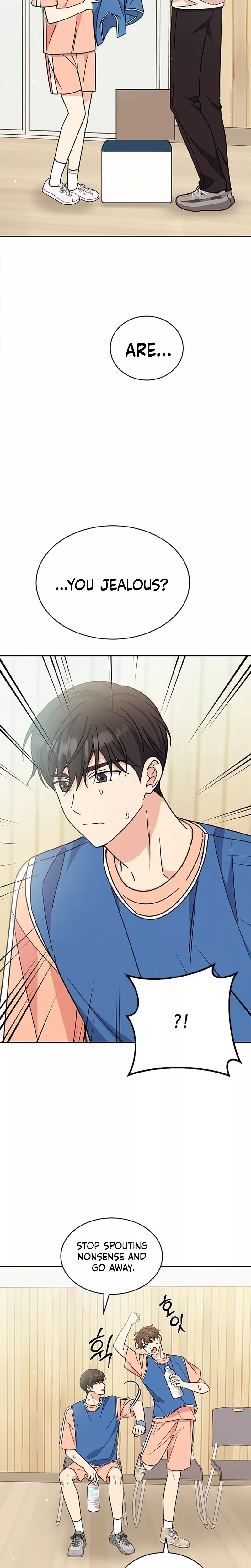 Read ugly complex Manga Online