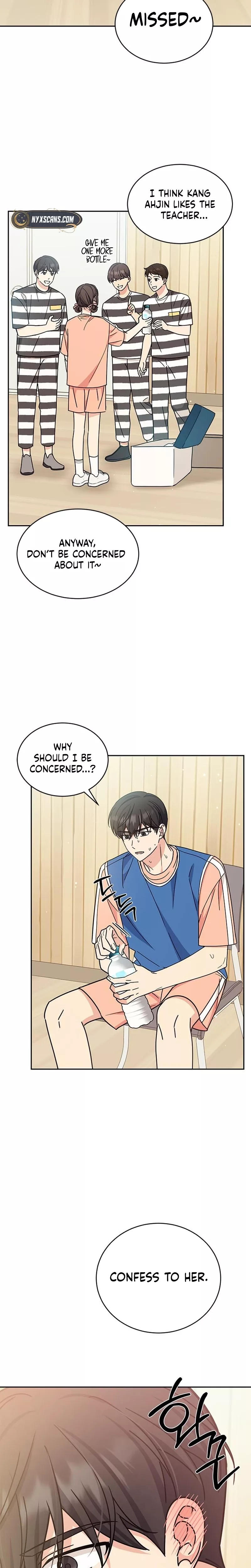 Read ugly complex Manga Online