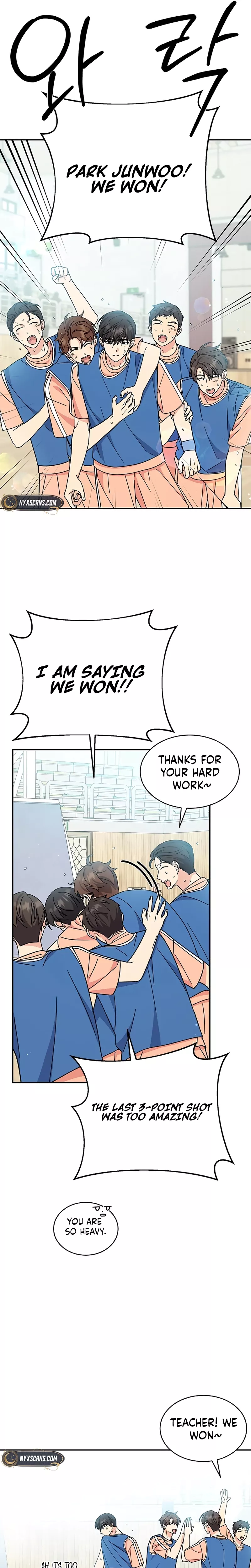 Read ugly complex Manga Online