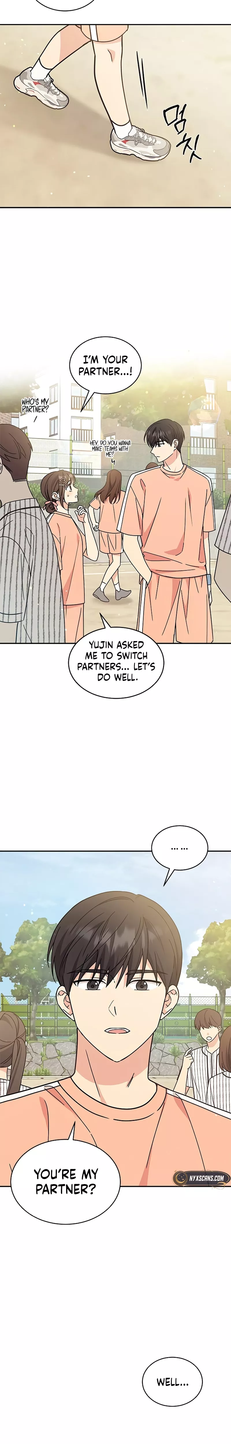 Read ugly complex Manga Online