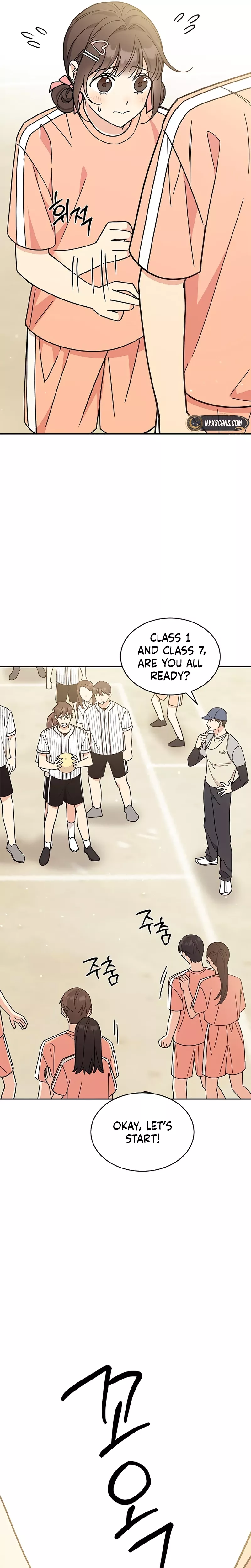 Read ugly complex Manga Online