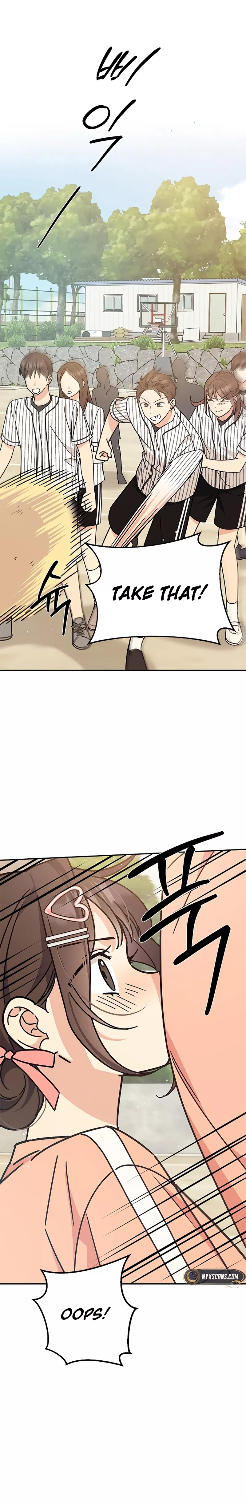 Read ugly complex Manga Online