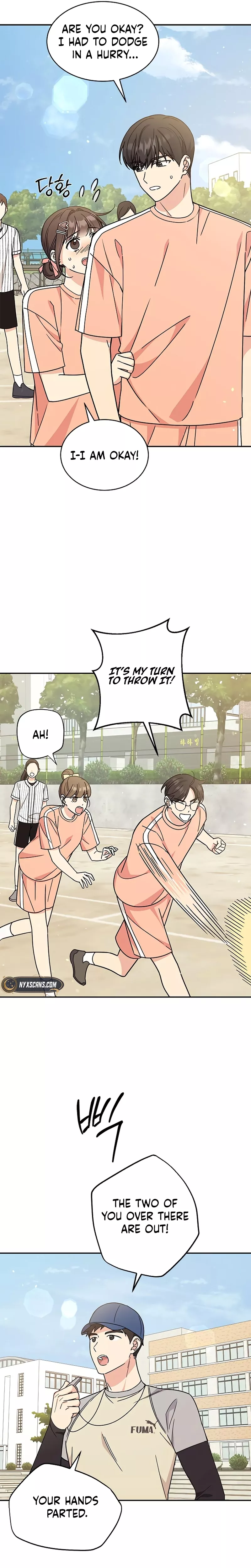 Read ugly complex Manga Online