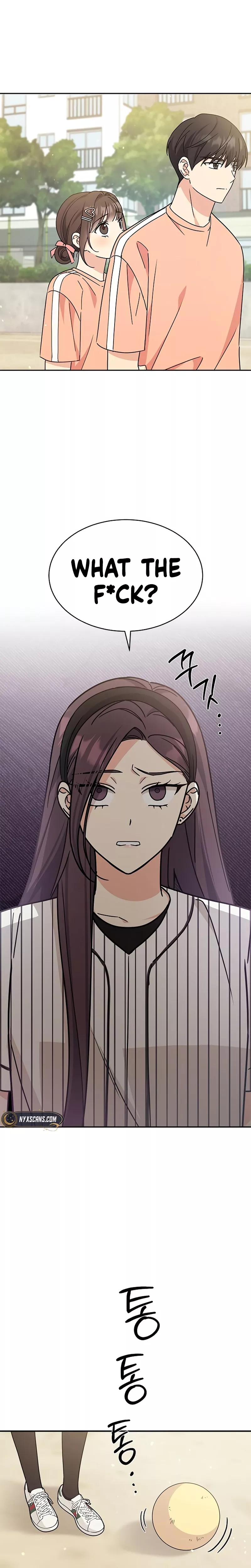 Read ugly complex Manga Online