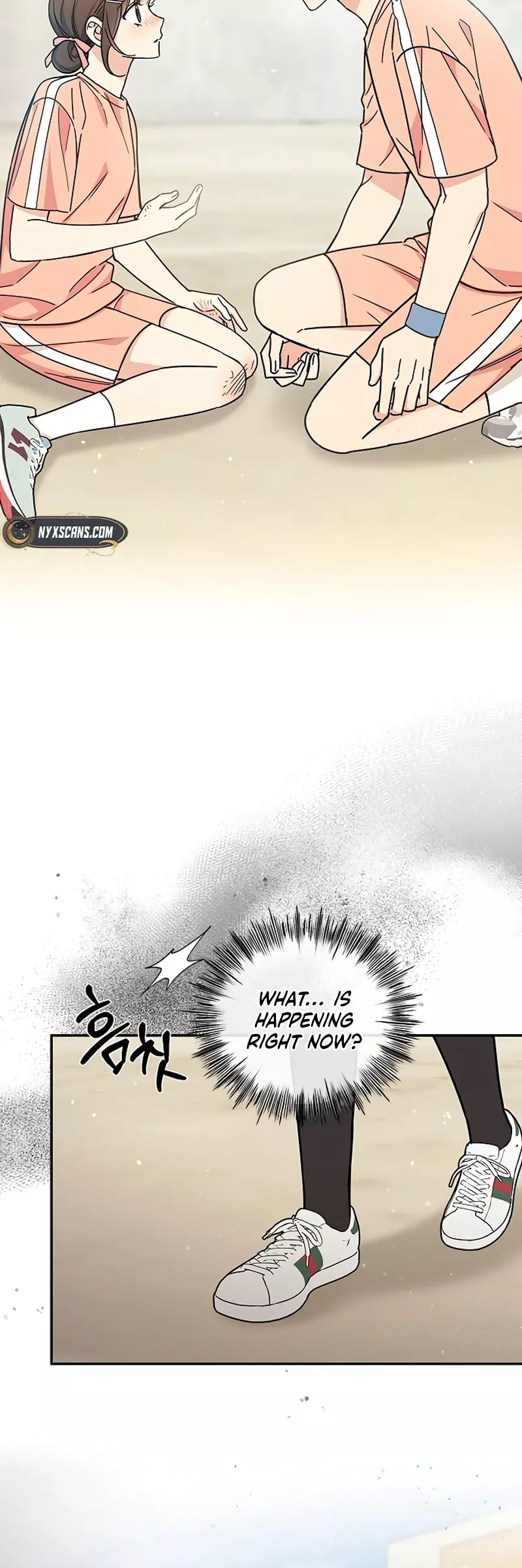 Read ugly complex Manga Online