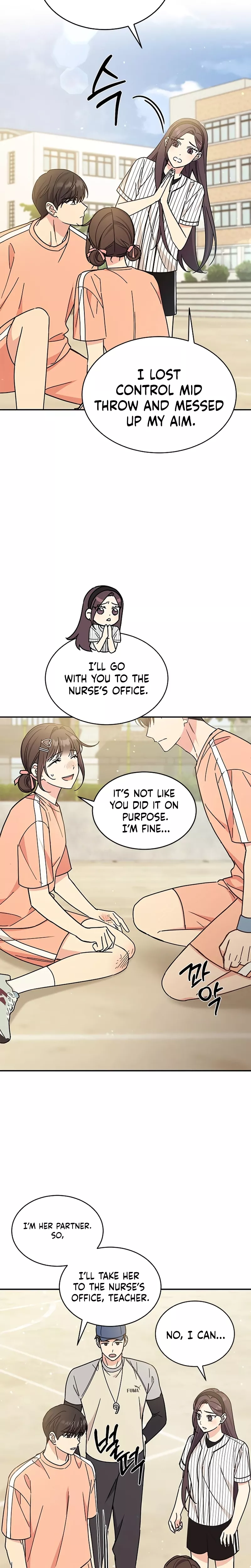 Read ugly complex Manga Online