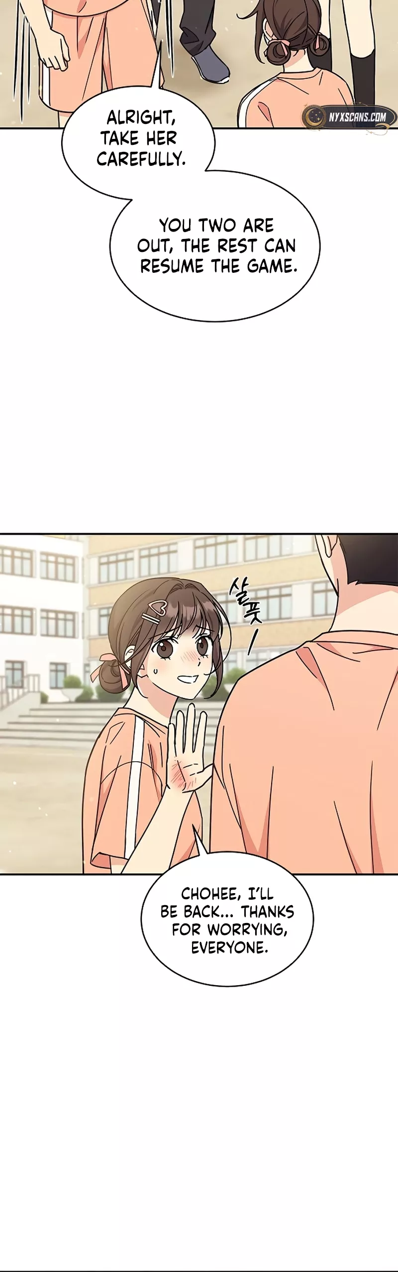 Read ugly complex Manga Online