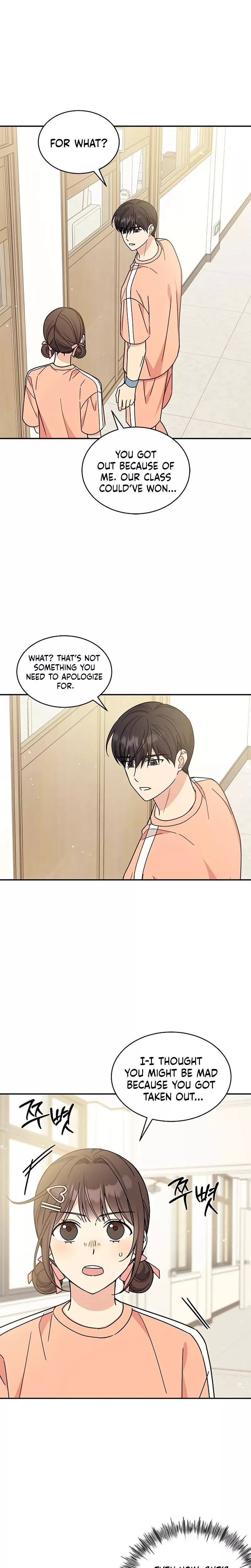 Read ugly complex Manga Online