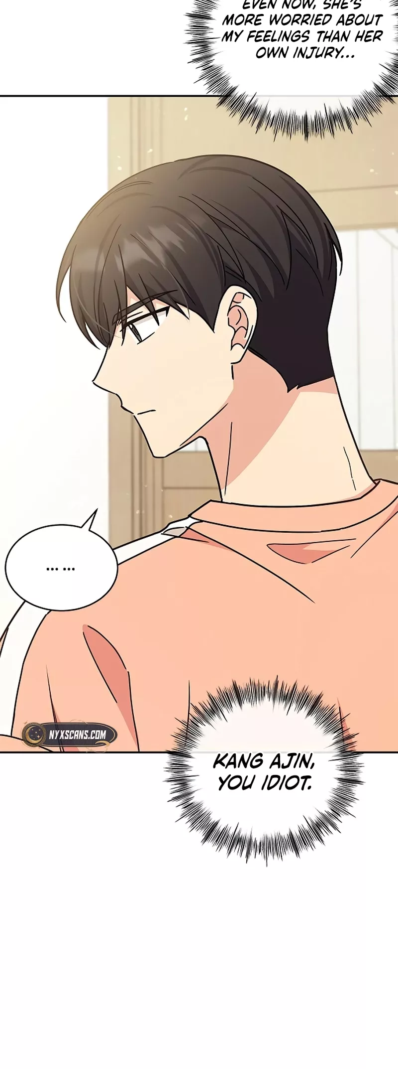 Read ugly complex Manga Online