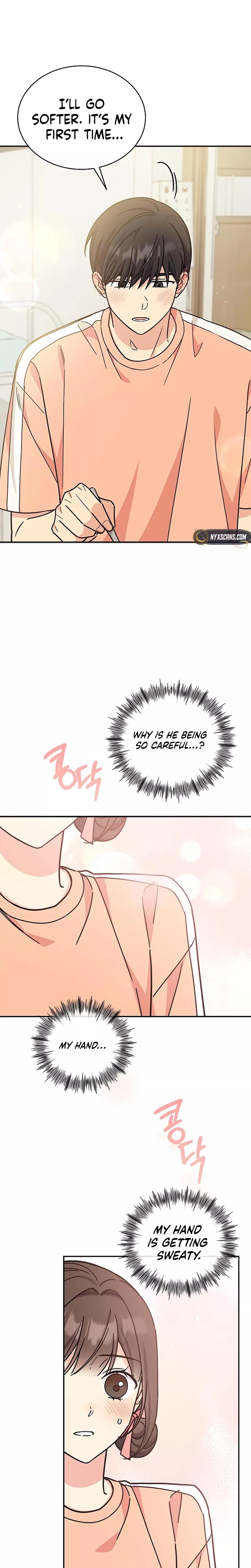 Read ugly complex Manga Online