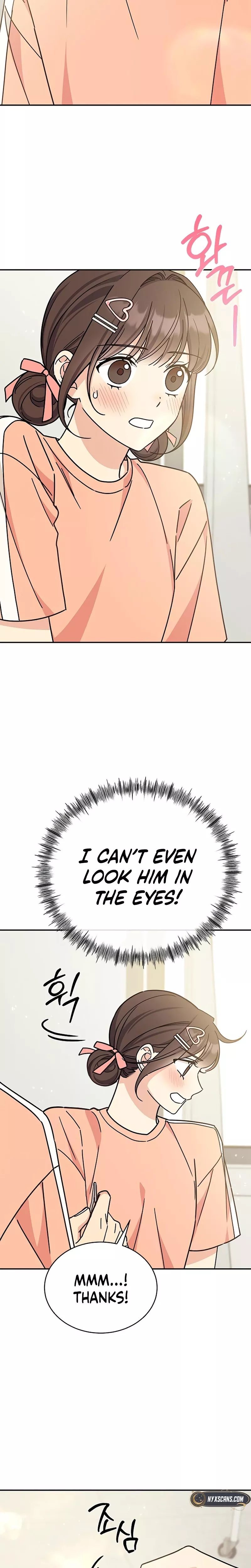Read ugly complex Manga Online