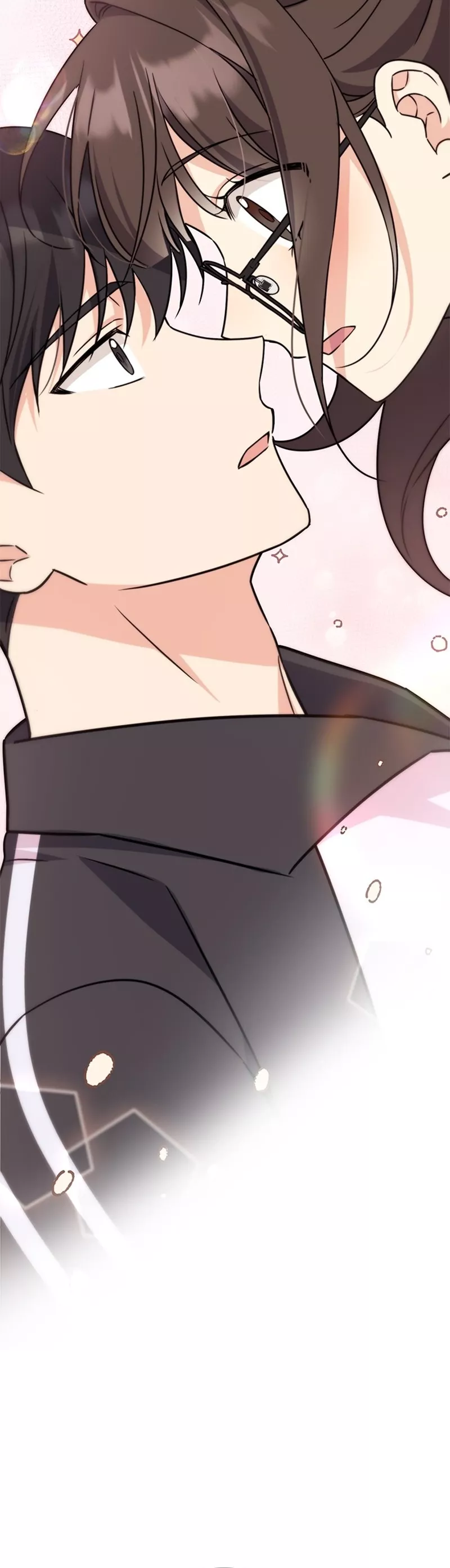 Read ugly complex Manga Online