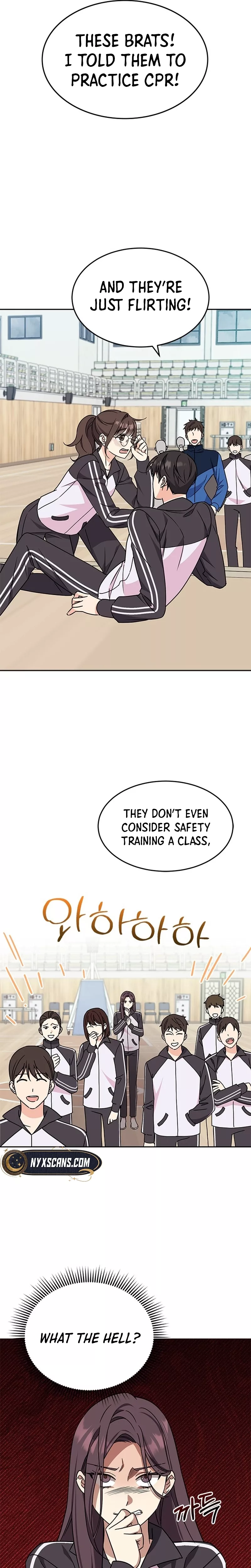 Read ugly complex Manga Online