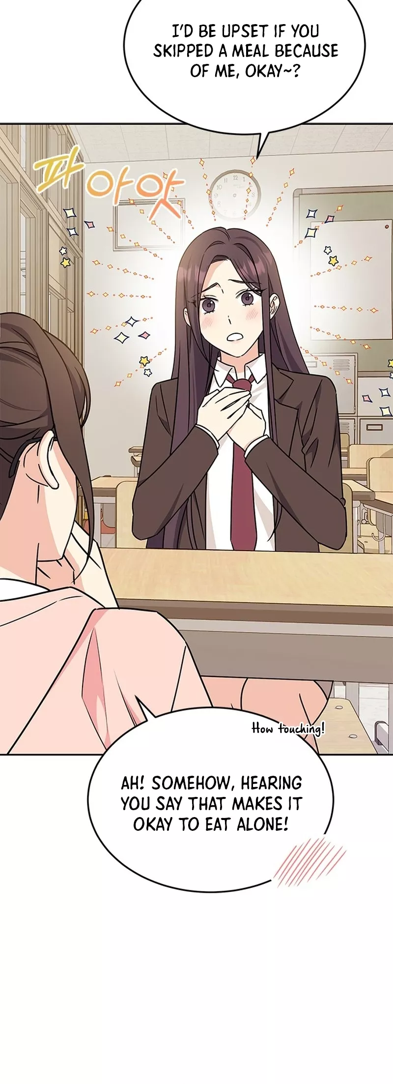 Read ugly complex Manga Online