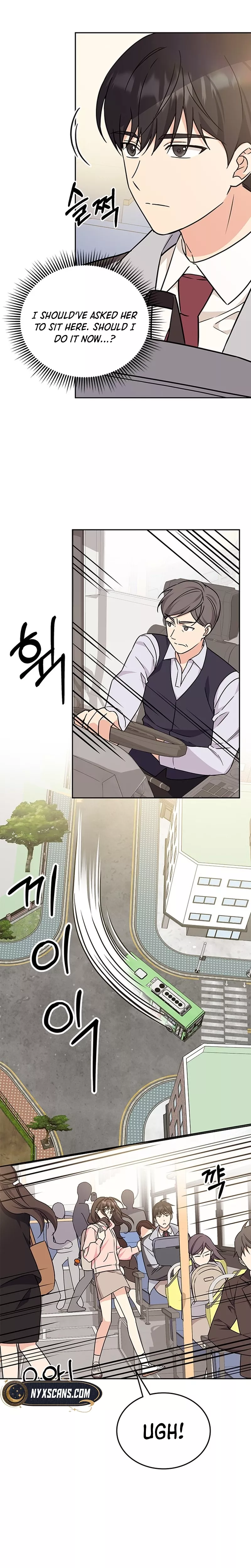 Read ugly complex Manga Online