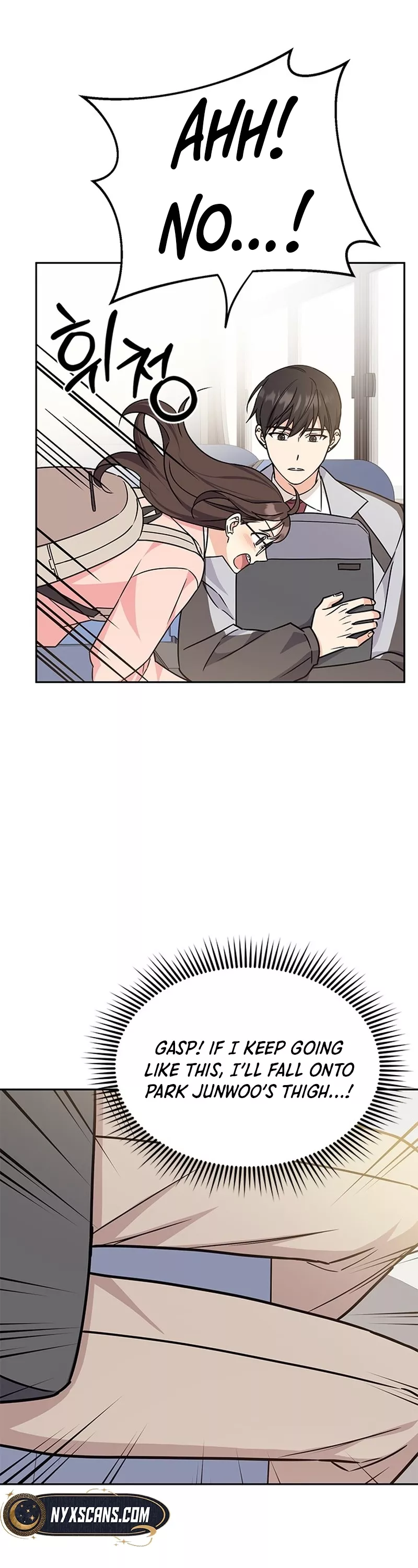 Read ugly complex Manga Online